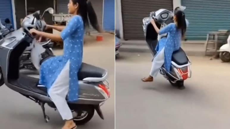 स्कूटी के पहिए को हवा में उठाकर चला रही थी पापा की परी, फिर जो हुआ, स्टंट देख यूजर्स बोले- लैंड करना भूल गई स्कूटी के पहिए को हवा में उठाकर चला रही थी पापा की परी, फिर जो हुआ, स्टंट देख यूजर्स बोले- लैंड करना भूल गई