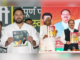 Bihar Exit Poll: बिहार में NDA का जलवा या फिर महागठंबधन की वापसी के चांस, DV Research के पोल में देखिए