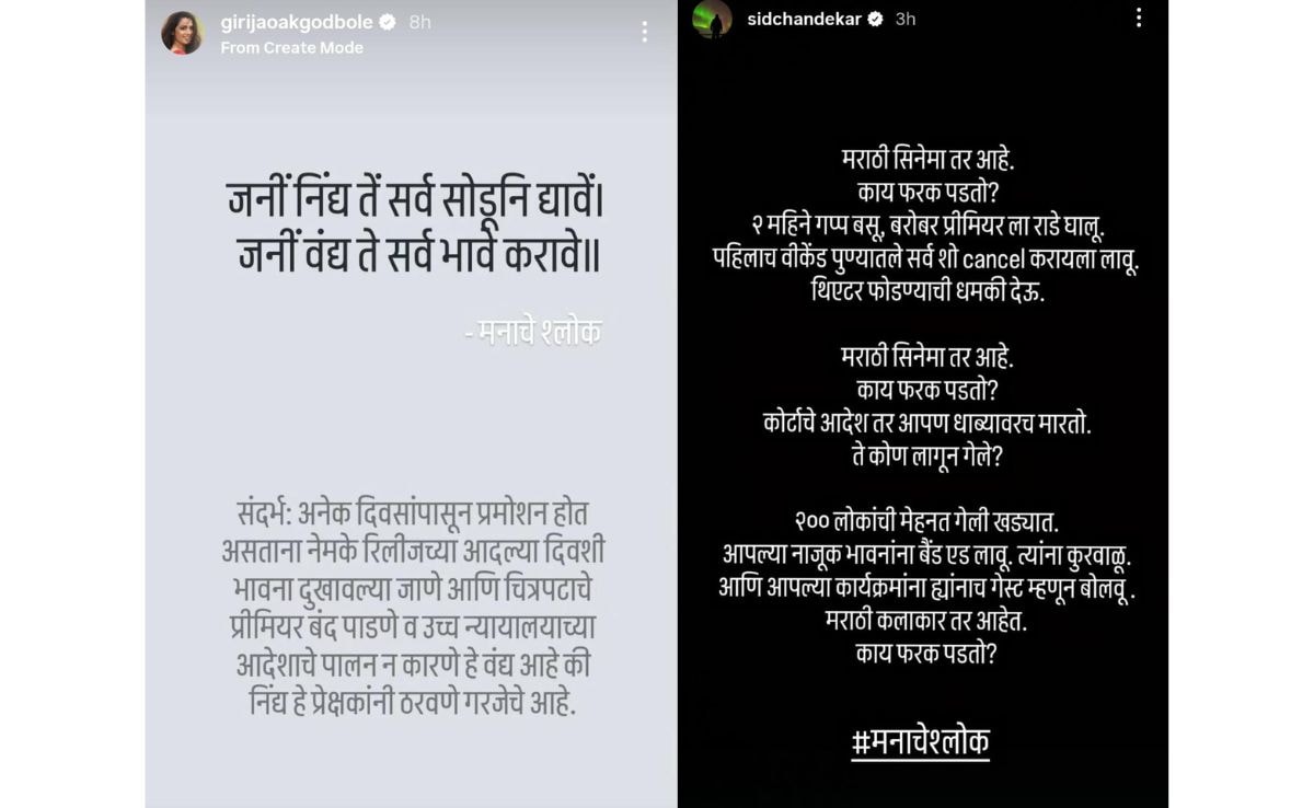 Latest and Breaking News on NDTV Latest and Breaking News on NDTV