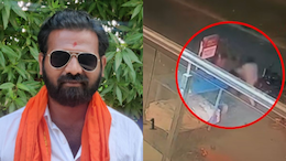 Karnataka BJP Youth Wing Leader Hacked To Death, Cops Say Revenge Murder