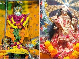 Diwali 2025: राजस्थान का वह रहस्यमय मंदिर, जहां दिन में अलग रहते हैं लक्ष्मी-नारायण; रात को होते हैं एक साथ! Diwali 2025: राजस्थान का वह रहस्यमय मंदिर, जहां दिन में अलग रहते हैं लक्ष्मी-नारायण; रात को होते हैं एक साथ!