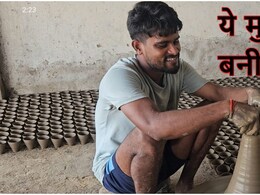 'चाक पर घूमती जिंदगी, ठहरी उम्मीदें...' अब मिट्टी भी मिलना मुश्किल, कहानी कुम्हार की 'चाक पर घूमती जिंदगी, ठहरी उम्मीदें...' अब मिट्टी भी मिलना मुश्किल, कहानी कुम्हार की