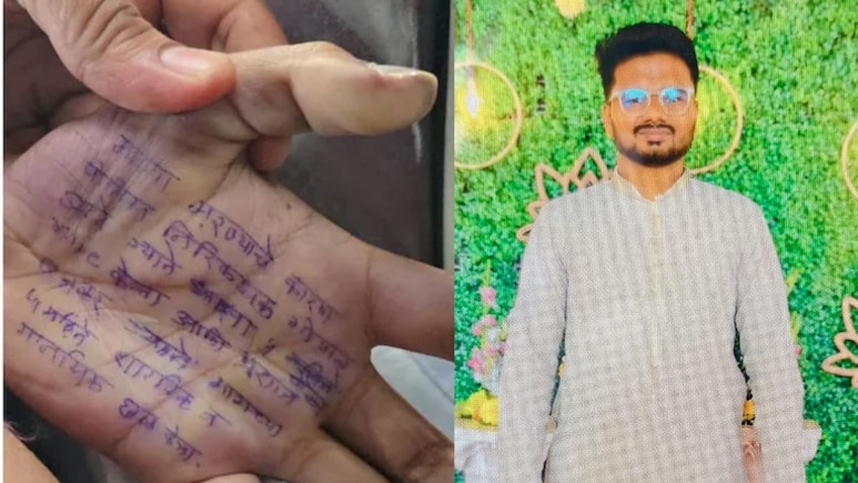 Satara Doctor Suicide Case: डॉक्टर तरुणीच्या आत्महत्येप्रकरणी आरोपी प्रशांत बनकरला अटक Satara Doctor Suicide Case: डॉक्टर तरुणीच्या आत्महत्येप्रकरणी आरोपी प्रशांत बनकरला अटक
