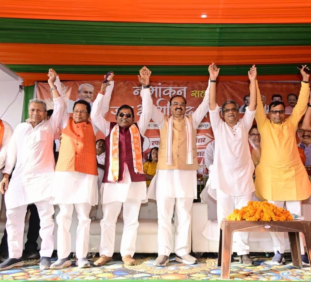 नीतीश मिश्रा की नामांकन सभा में यूपी के डिप्टी सीएम सहित अन्य बड़े नेता. नीतीश मिश्रा की नामांकन सभा में यूपी के डिप्टी सीएम सहित अन्य बड़े नेता.