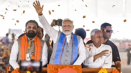 बिहार में आज PM मोदी की रैली, कर्पूरी ठाकुर के गांव से देंगे बड़ा संदेश, तय होगी NDA की चुनावी रणनीति