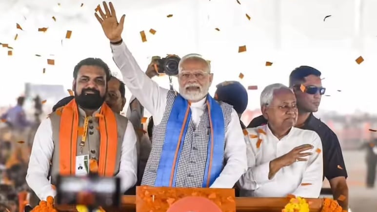 बिहार में आज PM मोदी की रैली, कर्पूरी ठाकुर के गांव से देंगे बड़ा संदेश, NDA की चुनावी रणनीति को मिलेगी धार
