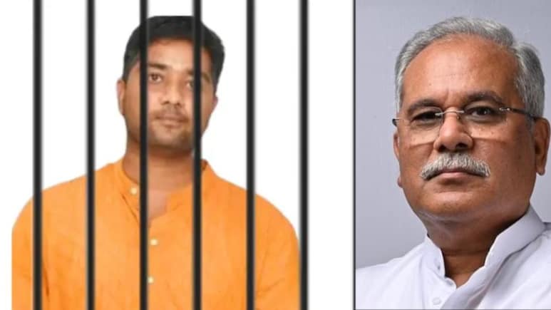 सियायत या दर्द? भूपेश बघेल बोले- दिवाली पर बेटे से नहीं मिलने दिया, PM की कृपा से जेल में, BJP ने दिया जवाब सियायत या दर्द? भूपेश बघेल बोले- दिवाली पर बेटे से नहीं मिलने दिया, PM की कृपा से जेल में, BJP ने दिया जवाब