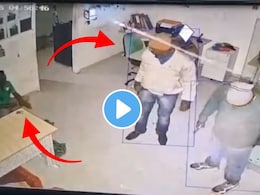 धुळ्यात भरदिवसा पेट्रोल पंपावर सशस्त्र दरोडा, चोरट्यांनी कर्मचाऱ्यावर पिस्तुल रोखलं..थरारक CCTV Video आला समोर धुळ्यात भरदिवसा पेट्रोल पंपावर सशस्त्र दरोडा, चोरट्यांनी कर्मचाऱ्यावर पिस्तुल रोखलं..थरारक CCTV Video आला समोर