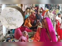 उज्जैन में शरद पूर्णिमा पर दूर-दूर से खीर खाने आते हैं सैकड़ों लोग, जड़ी-बूटी से डालकर बनता है ये प्रसाद उज्जैन में शरद पूर्णिमा पर दूर-दूर से खीर खाने आते हैं सैकड़ों लोग, जड़ी-बूटी से डालकर बनता है ये प्रसाद