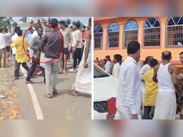 रोहतास: राजद विधायक की ग्रामीणों से भिड़ंत, समर्थकों ने एक युवक को गाड़ी में जबरन बिठाकर फेंका रोहतास: राजद विधायक की ग्रामीणों से भिड़ंत, समर्थकों ने एक युवक को गाड़ी में जबरन बिठाकर फेंका