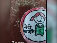 Thieves Break Into UP School During Dussehra Holidays, Leave Chalk Artwork Behind