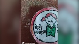 Thieves Break Into UP School During Dussehra Holidays, Leave Chalk Artwork Behind