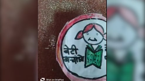Thieves Break Into UP School During Dussehra Holidays, Leave Chalk Artwork Behind