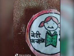Thieves Break Into UP School During Dussehra Holidays, Leave Chalk Artwork Behind Thieves Break Into UP School During Dussehra Holidays, Leave Chalk Artwork Behind