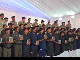 छत्तीसगढ़ में आज फिर नक्सलियों का होगा बड़ा सरेंडर, कांकेर में पुलिस अफसरों के सामने डालेंगे हथियार  छत्तीसगढ़ में आज फिर नक्सलियों का होगा बड़ा सरेंडर, कांकेर में पुलिस अफसरों के सामने डालेंगे हथियार