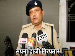 Transgender Consumed Phenyl: किन्नर सामूहिक सुसाइड की कोशिश केस में सपना हाजी गिरफ्तार, राजा हाशमी फरार Transgender Consumed Phenyl: किन्नर सामूहिक सुसाइड की कोशिश केस में सपना हाजी गिरफ्तार, राजा हाशमी फरार