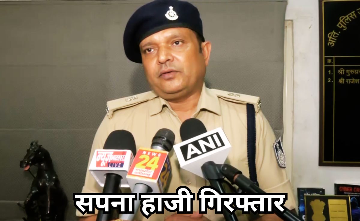 Transgender Consumed Phenyl: किन्नर सामूहिक सुसाइड की कोशिश केस में सपना हाजी गिरफ्तार, राजा हाशमी फरार