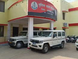 Crime News: बालाघाट पुलिस के साथ सिवनी में हुई अभ्रदता; मालखाना कांड की जांच के लिए पहुंची थी टीम Crime News: बालाघाट पुलिस के साथ सिवनी में हुई अभ्रदता; मालखाना कांड की जांच के लिए पहुंची थी टीम