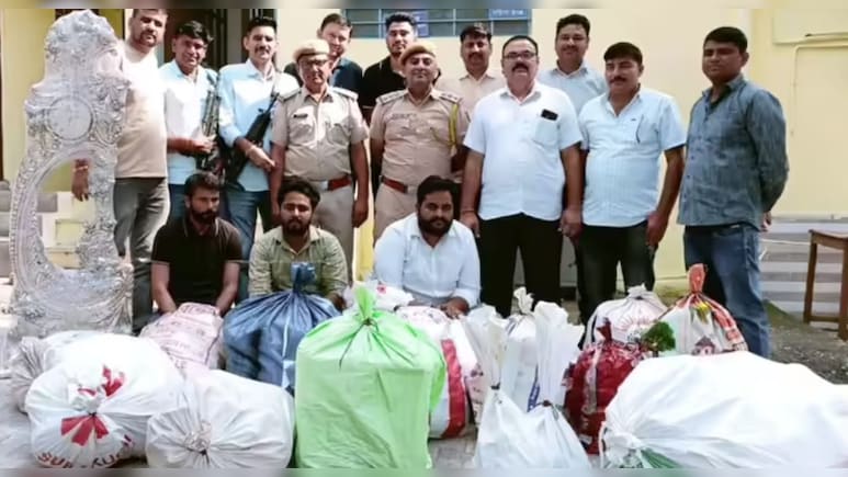 6.4 करोड़ रुपए की चांदी बरामद, 3 आरोपी गिरफ्तार