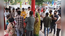 धर्म बदलने के लिए बनाया दबाव! पैसों का दिया लालच, महिलाओं की शिकायत पर केस दर्ज