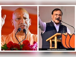 बिहार चुनाव में बीजेपी के स्टार प्रचारकों की फौज, योगी, हिमंत, मोहन और पुष्कर वाला दांव समझिए बिहार चुनाव में बीजेपी के स्टार प्रचारकों की फौज, योगी, हिमंत, मोहन और पुष्कर वाला दांव समझिए