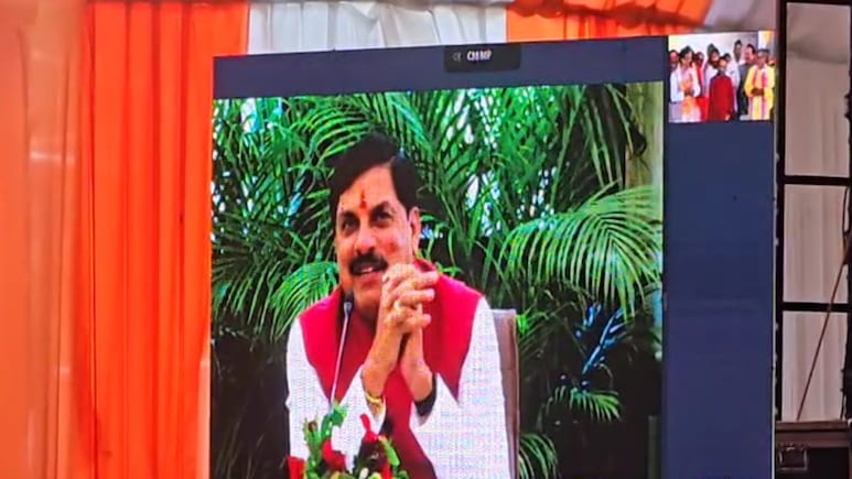 सलकनपुर नहीं पहुंचे CM तो संत ने कहा- जिसके पास 2 घंटे नहीं, वो मंच पर नहीं चाहिए, मोहन यादव ने मांगी माफी सलकनपुर नहीं पहुंचे CM तो संत ने कहा- जिसके पास 2 घंटे नहीं, वो मंच पर नहीं चाहिए, मोहन यादव ने मांगी माफी
