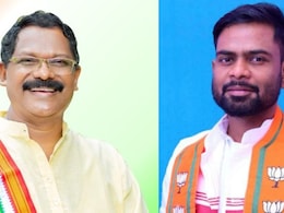 कांग्रेस नेता ने भाजपा विधायक को कहा 'बंदर', बोले- उछल-कूद करता रहता है, मिला ये जवाब   कांग्रेस नेता ने भाजपा विधायक को कहा 'बंदर', बोले- उछल-कूद करता रहता है, मिला ये जवाब