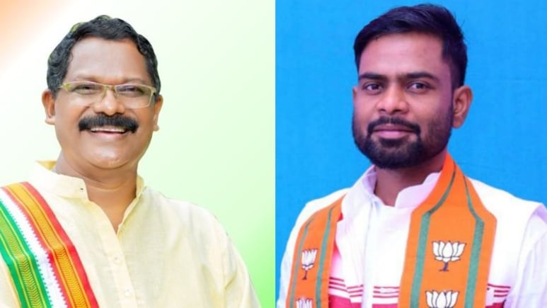 कांग्रेस नेता ने भाजपा विधायक को कहा 'बंदर', बोले- उछल-कूद करता रहता है, मिला ये जवाब कांग्रेस नेता ने भाजपा विधायक को कहा 'बंदर', बोले- उछल-कूद करता रहता है, मिला ये जवाब