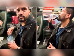 मैंने लाइफ का सबसे महंगा पानी पिया....ट्रेन में पानी की बोतल का दाम सुन हक्का-बक्का रह गया शख्स मैंने लाइफ का सबसे महंगा पानी पिया....ट्रेन में पानी की बोतल का दाम सुन हक्का-बक्का रह गया शख्स