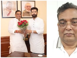 चुनाव लड़ने की तैयारी कर रहे चिराग पासवान के नेता गिरफ्तार, रिटायर्ड जज से 4.49 करोड़ की ठगी का आरोप चुनाव लड़ने की तैयारी कर रहे चिराग पासवान के नेता गिरफ्तार, रिटायर्ड जज से 4.49 करोड़ की ठगी का आरोप