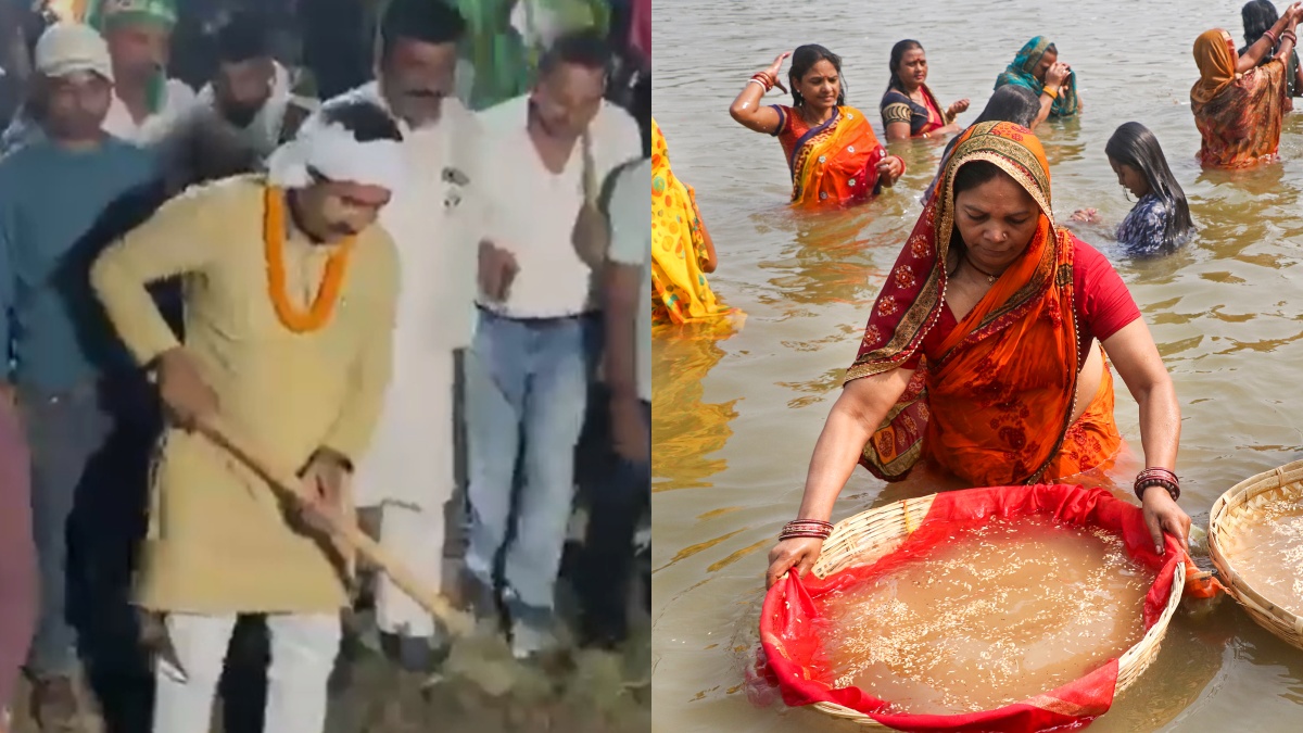 मुस्लिम विधायक ने उठाई कुदाल और बनाने लगे छठ घाट... मुजफ्फरपुर में आस्था के अद्भुत रंग