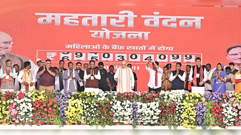 गृहमंत्री शाह ने छत्तीसगढ़ की 65 लाख महिलाओं को दी बड़ी सौगात, खातों में ट्रांसफर किए 606.94 करोड़ रुपये गृहमंत्री शाह ने छत्तीसगढ़ की 65 लाख महिलाओं को दी बड़ी सौगात, खातों में ट्रांसफर किए 606.94 करोड़ रुपये