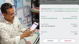 Rs 28,17,41,29,408: How An Account Glitch Turned Lawyer Into A Billionaire