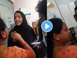 'तू आधी हिंदीत बोल',Dont Touch..', भाषेवरून 2 महिलांनी ऑफिसमध्ये केला तुफान राडा! व्हायरल Video ने उडवली खळबळ