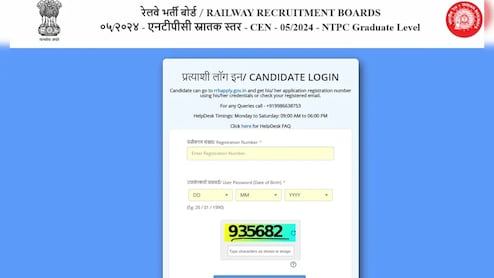 RRB NTPC UG CBT 2: रेलवे भर्ती बोर्ड ने जारी किया ग्रेजुएट लेवल CBT-II परीक्षा का एडमिट, Direct Link