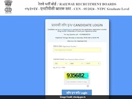 RRB NTPC UG CBT 2: रेलवे भर्ती बोर्ड ने जारी किया ग्रेजुएट लेवल CBT-II परीक्षा का एडमिट, Direct Link RRB NTPC UG CBT 2: रेलवे भर्ती बोर्ड ने जारी किया ग्रेजुएट लेवल CBT-II परीक्षा का एडमिट, Direct Link