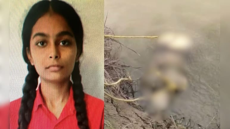 माता-पिता ने बेटी को उतारा मौत के घाट, हत्याकांड को परिवार के 23 लोगों ने दिया अंजाम; मामला जान उड़ जाएंगे होश