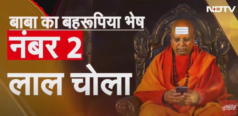 Latest and Breaking News on NDTV Latest and Breaking News on NDTV
