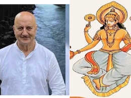 धनतेरस पर सितारों ने दी बधाई, अनुपम खेर ने शेयर की भगवान धन्वंतरि की फोटो, बताया मंत्र धनतेरस पर सितारों ने दी बधाई, अनुपम खेर ने शेयर की भगवान धन्वंतरि की फोटो, बताया मंत्र