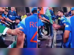 वो एक पल…जब ऑस्ट्रेलिया के खिलाफ मैच में Virat Kohli के एक जेस्चर ने जीत लिए करोड़ों दिल वो एक पल…जब ऑस्ट्रेलिया के खिलाफ मैच में Virat Kohli के एक जेस्चर ने जीत लिए करोड़ों दिल