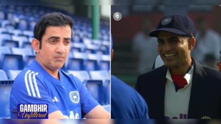 'मैं उनके लिए सारी आलोचनाएं सहने को तैयार हूं.".. गौतम गंभीर ने शुभमन गिल के लिए क्यों कहा ऐसा ?