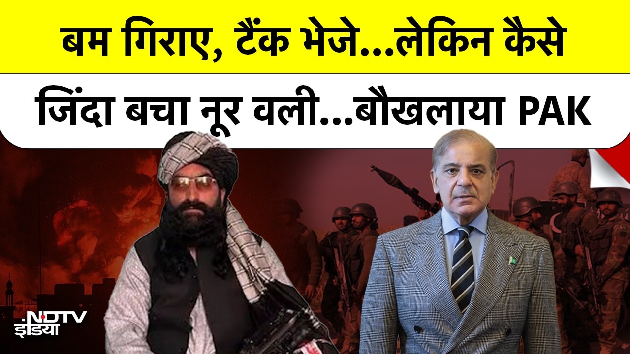 PAK का झूठ बेनकाब | जिंदा निकला TTP Chief Noor Wali Mehsud