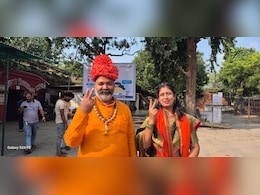 बिहार चुनाव: नवादा विधानसभा से पति और पत्नी ने किया निर्दलीय नॉमिनेशन, दोनों हुए आमने सामने बिहार चुनाव: नवादा विधानसभा से पति और पत्नी ने किया निर्दलीय नॉमिनेशन, दोनों हुए आमने सामने