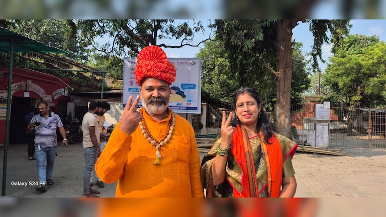 बिहार चुनाव: नवादा विधानसभा से पति और पत्नी ने किया निर्दलीय नॉमिनेशन, दोनों हुए आमने सामने बिहार चुनाव: नवादा विधानसभा से पति और पत्नी ने किया निर्दलीय नॉमिनेशन, दोनों हुए आमने सामने
