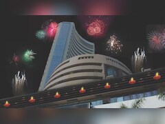 दिवाली की शुभ मुहूर्त ट्रेडिंग में निवेश का मौका, HDFC सिक्योरिटीज ने सुझाए 10 बेहतरीन शेयर