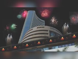 दिवाली की शुभ मुहूर्त ट्रेडिंग में निवेश का मौका, HDFC सिक्योरिटीज ने सुझाए 10 बेहतरीन शेयर दिवाली की शुभ मुहूर्त ट्रेडिंग में निवेश का मौका, HDFC सिक्योरिटीज ने सुझाए 10 बेहतरीन शेयर