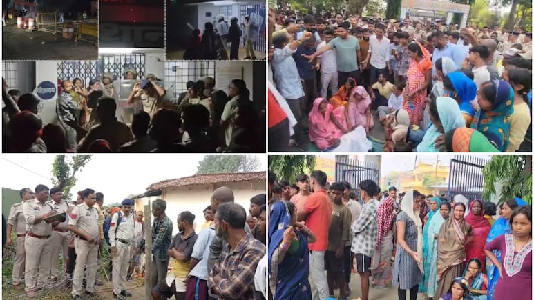 दिवाली पर सूरजपुर में तनाव जारी, लाश रखकर सड़क पर बैठे परिजन और ग्रामीण, कैसे मातम में बदल गया पुलिस का छापा? दिवाली पर सूरजपुर में तनाव जारी, लाश रखकर सड़क पर बैठे परिजन और ग्रामीण, कैसे मातम में बदल गया पुलिस का छापा?