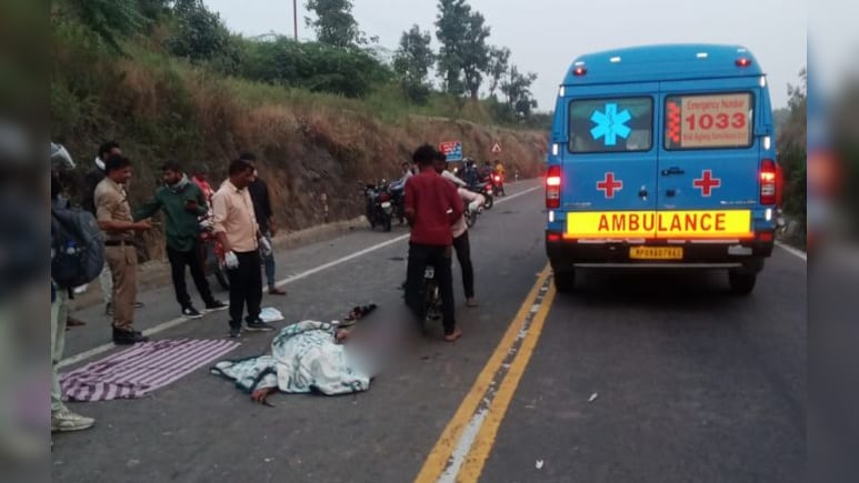 मातम में बदली दीपावली की खुशियां; हादसे का शिकार हुए भाई-बहन, युवक की मौके पर मौत