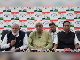 Biranpur Murder Case: 'भाजपा ने चुनावी लाभ के लिए बिरनपुर हत्याकांड का किया इस्तेमाल, CBI ने साजिश को कर दिया बेनकाब' Biranpur Murder Case: 'भाजपा ने चुनावी लाभ के लिए बिरनपुर हत्याकांड का किया इस्तेमाल, CBI ने साजिश को कर दिया बेनकाब'