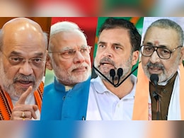 PM पर बयान देकर घिरे राहुल, शाह ने कहा-कीमत चुकानी होगी, गिरिराज बोले-बिहार बदला लेगा; जानें कौन क्या बोला